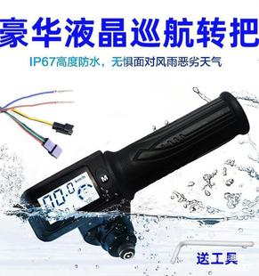 ݆܇Tͨ36V48V60늄܇DѼ{܇Ѵ{܇x