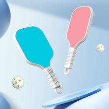 匹克球运动钥匙扣挂件定制球迷俱乐部小礼物高颜值运动风包包挂件