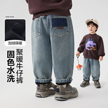 右欧男童加绒牛仔裤冬装小童宝宝棉裤童装儿童加厚保暖长裤子男孩