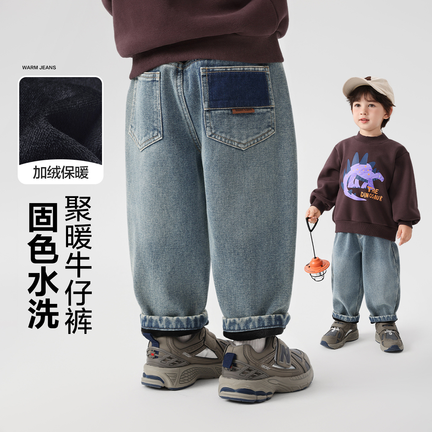 右欧男童加绒牛仔裤冬装小童宝宝棉裤童装儿童加厚保暖长裤子男孩