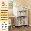 大 White white three -layer increase in pulleys [upgrade encryption network]