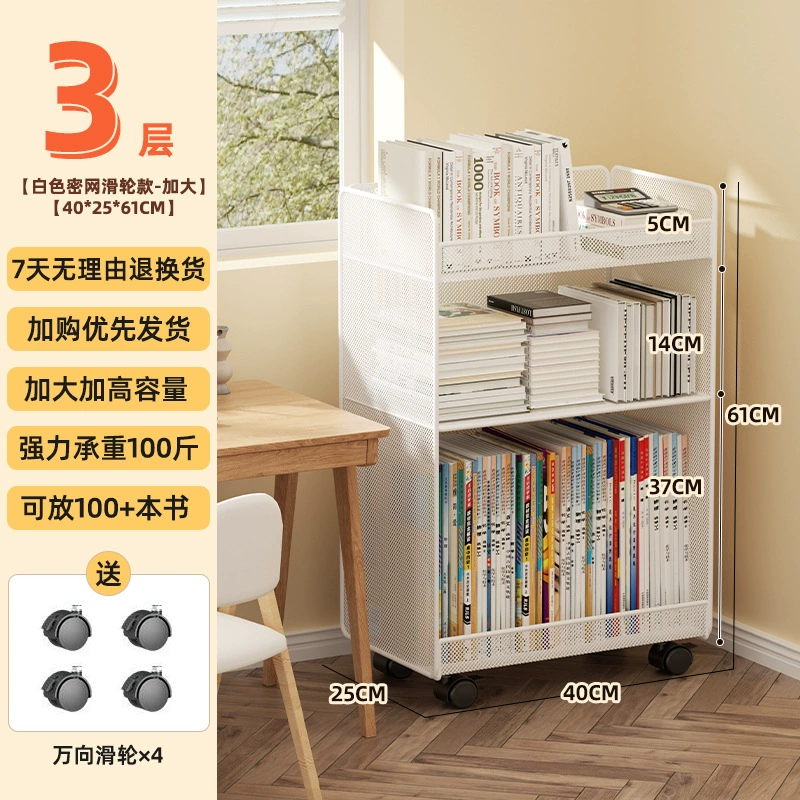 Small movable bookshelf, desktop-to-floor storage with wheels, multi-tier compact organizer