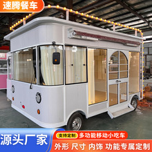 �๦���Ƅӷ��b܇���l���ݾ��^���þW�t늄���݆���Ӕ[��܇С��܇