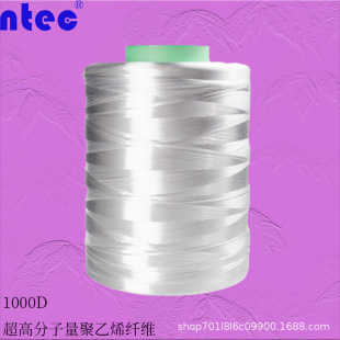 �������߷����L�z ����ϩ�w�S �ߏ���ĥ���и���⾀UHMWPE�w�S