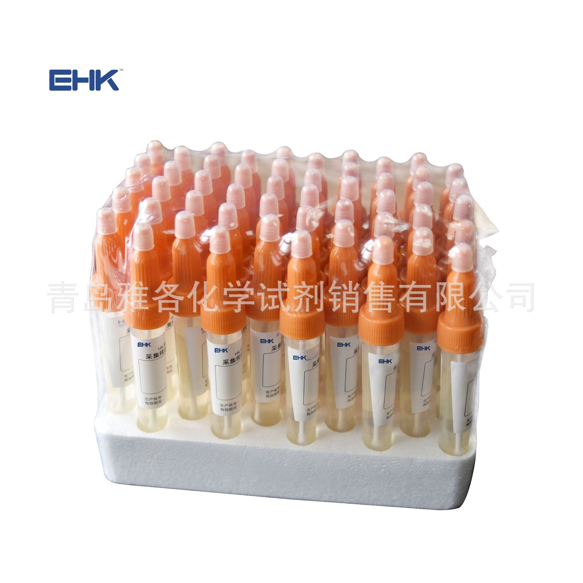 环凯 HK-N-PBS采集转运拭子（含复方中和剂磷酸盐缓冲液）50支/盒