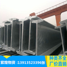 �����25A# 28A# 30A#  36A#�����F 䓽Y�� �w�ǴQ235B�����