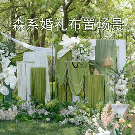 小预算户外草坪婚礼背景纱幔布艺森系布置婚庆绿色牛奶丝吊顶装饰