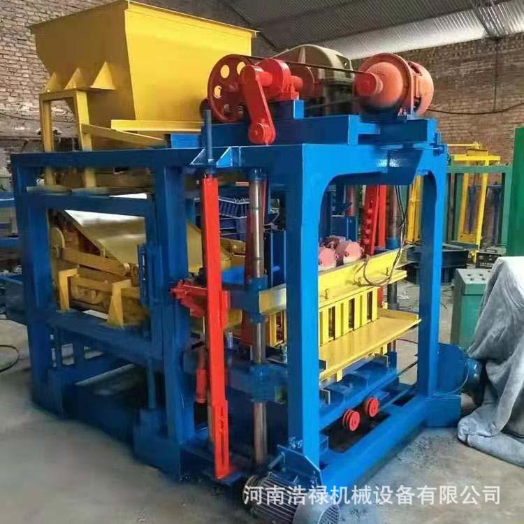 Small hydraulic automatic brick making machine parking lot 5-15 five-hole grass planting brick machine grass planting brick production equipment Small hydraulic automatic brick making machine parking lot 5-15 five-hole grass planting brick machine grass planting brick production equipment
