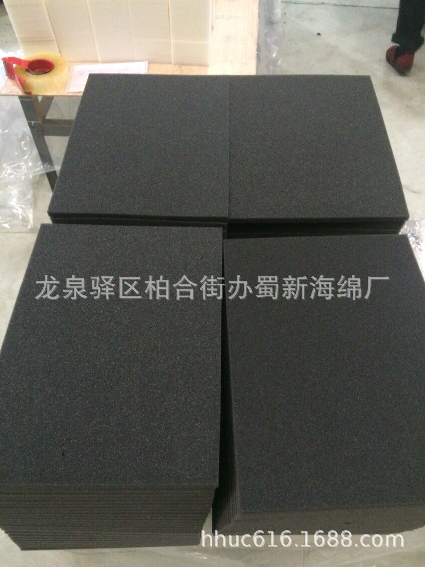成都供应桑葚内衬防护海绵垫/黑色聚氨酯海绵垫/防震缓冲海绵垫