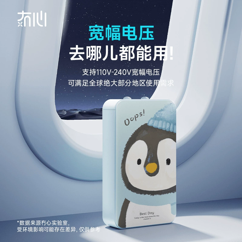 Apple, совместимое зарядное устройство, ноутбук Pro, мобильный телефон, iPhone, 30W