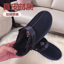 �羳��a������Ƥ���^��Ь�r�аٴ�ƽ�������⴩�ӽq�Ӻ�ůŮЬ