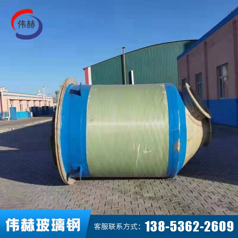 玻璃钢吸收凝味塔化工氯气废气处理玻璃钢PP喷淋塔酸碱气体洗涤塔