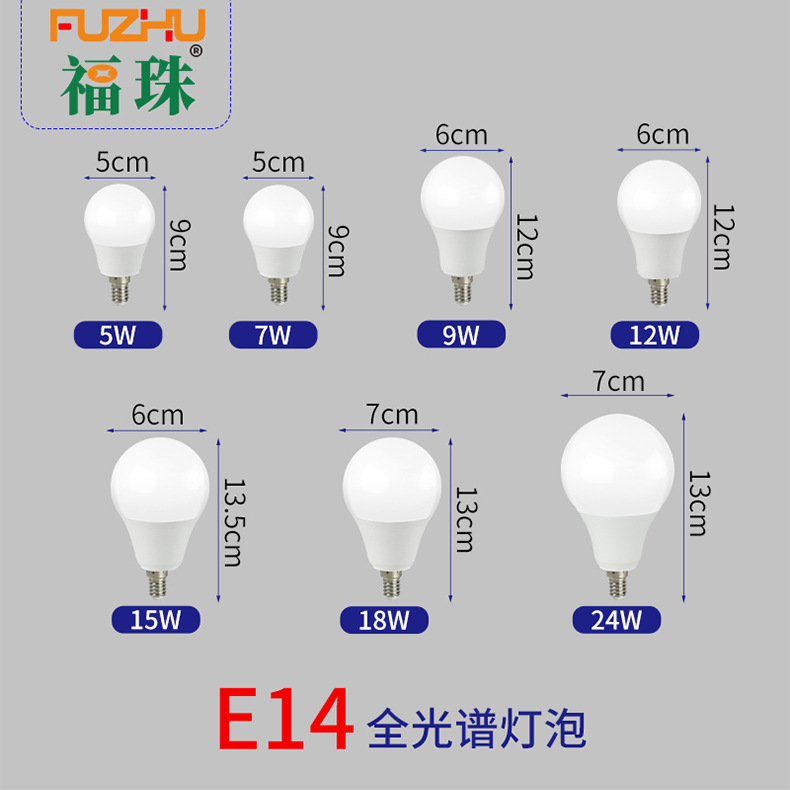 未标题-1_17