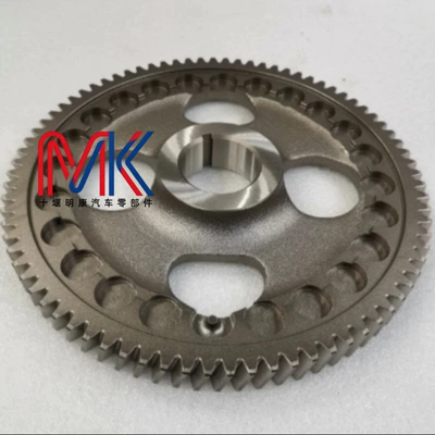 3417775 3038989 3401439 Flywheel/Gear