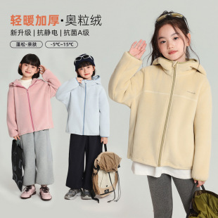 ��������ͯ�b����2025�����¿�Ůͯ�Bñ�ӽq���ױ�ů�W���q����