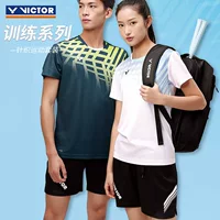 2024 новый костюм VICTOR Victory для бадминтона Wickertor Нейтральный трикотажный спортивный костюм TR-40022