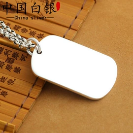 手镯;吊坠;手链