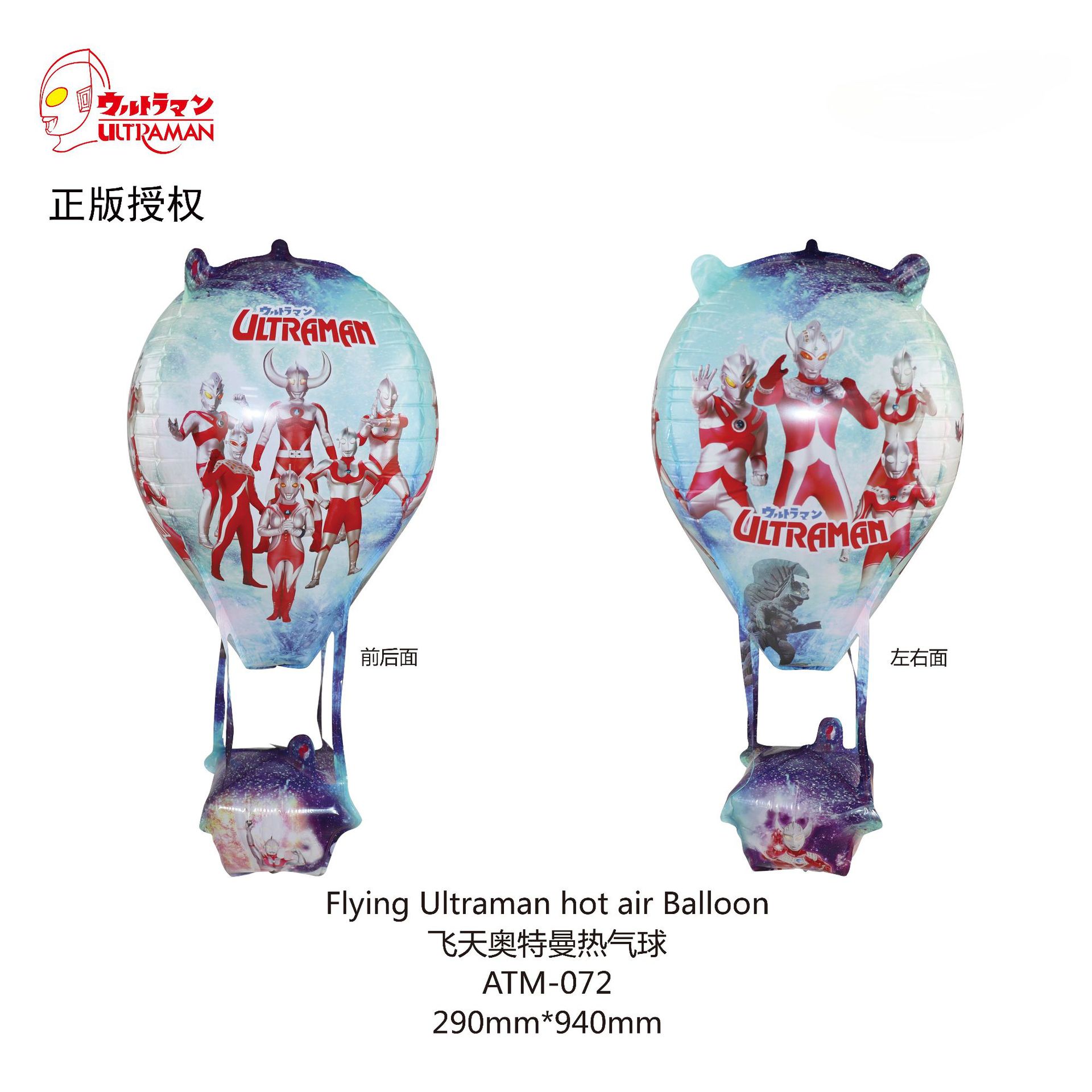 微信图片_20231211125035