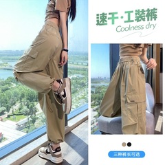 拉夏贝尔卡其色工装裤女春夏季2025新款登山伞兵运动裤子御姐风