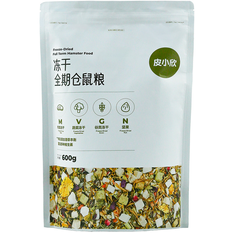 Alimento Liofilizado para Hámsteres, Ratas y Hámsteres Anfibios, Nutrición Completa, 600g, Envío Directo del Fabricante
