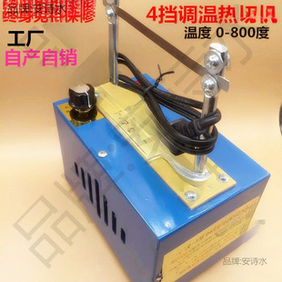 ���]�{�؟��ЙC ����������߅����ħ�g�N�̘��Ў��C ����늟����