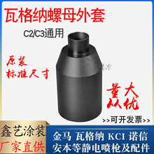 �߸�{��ĸ����C2C3�����o늇�������i�o�ט�ñ늘Oᘹ̶�ñ�ˌ�