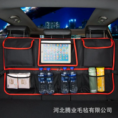 bag SUV hatchback storage – Car storage bag/box