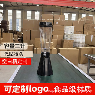 ���ھưɰl���3��ơ��Ͱ���^С��Ͱ�ɘ�Ͱ��ơ������ơͰ26��