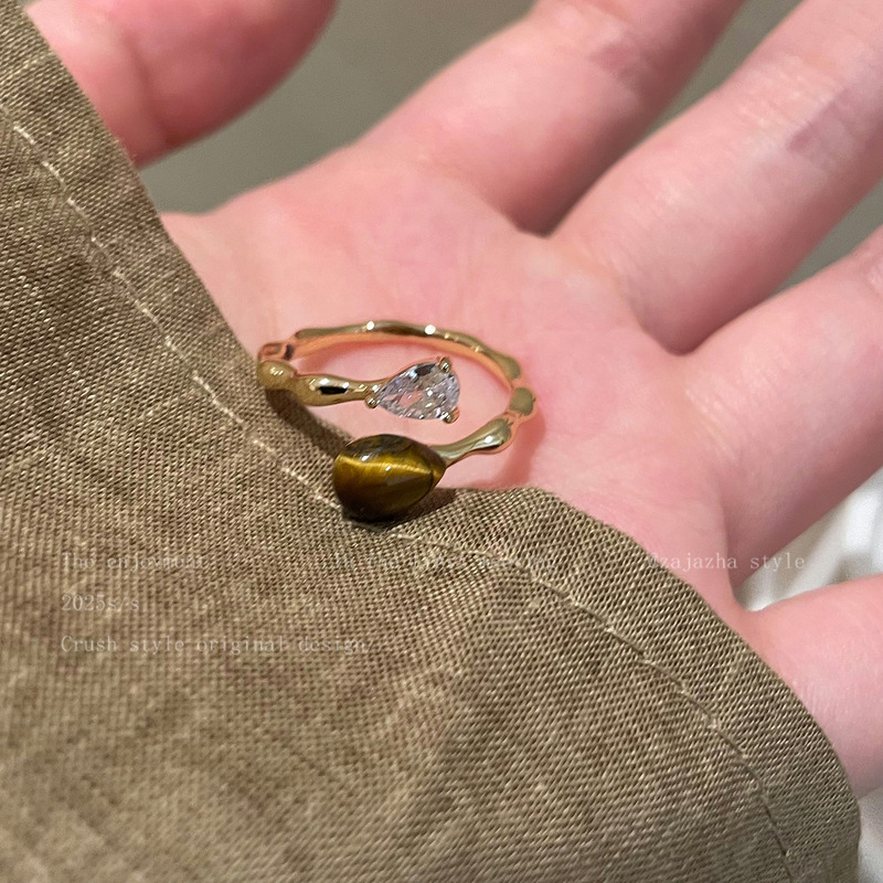 金色太阳花虎眼石戒指女轻奢小众高级感食指戒美拉德叠戴复古指环|undefined