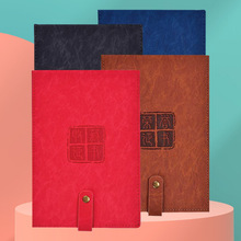 复古皮革荣誉证书聘书艺术品书画玉石珠宝鉴定收藏证书定制jlm