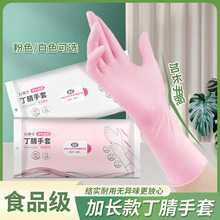 ���lʳƷ��һ���Զ�������Ůʿ���ü��Lϴ��N�����ˮ��������