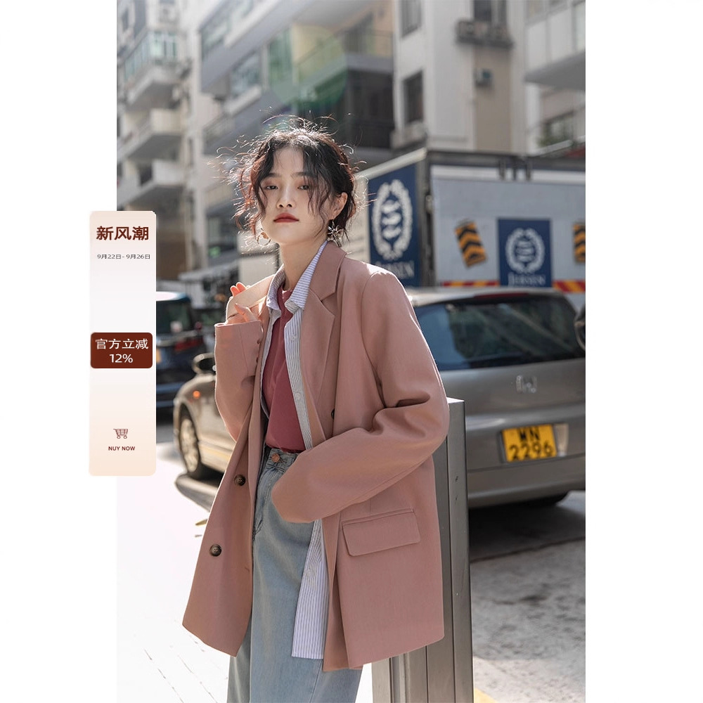 觅定粉色休闲西装外套女秋季2025新款小个子设计感灰色西服上衣