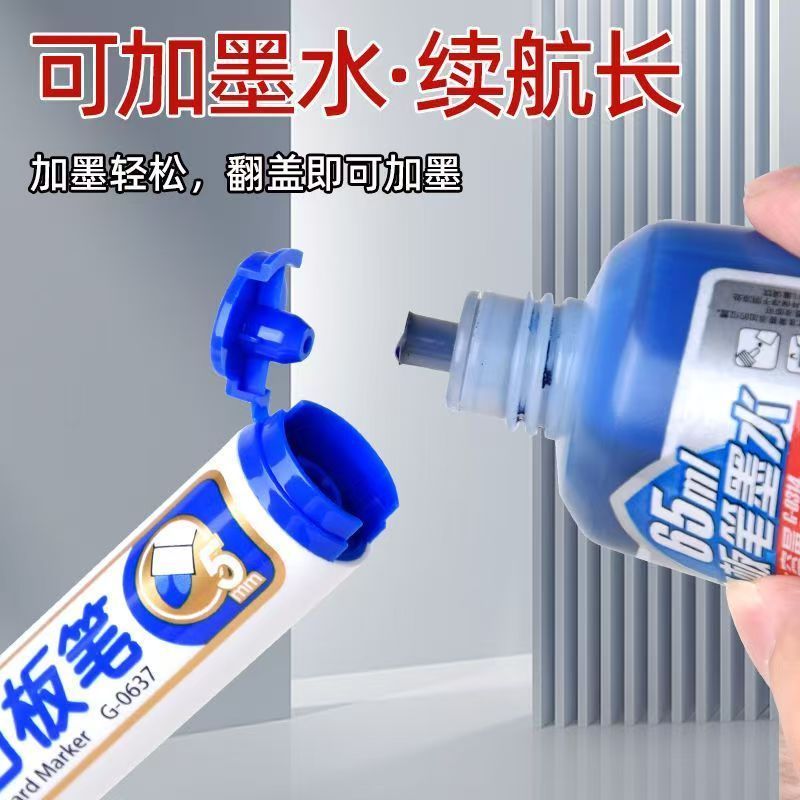 Jinwannian 大型太頭ホワイトボードペン 5 ミリメートル詰め替えインクホワイトボードペン水性 POP 製図ボードペン教師教育トレーニングペン|undefined