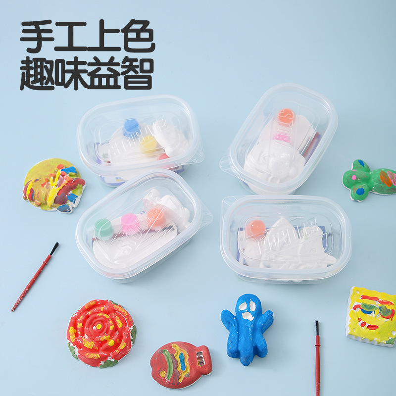 Regalos de recompensa para estudiantes de primaria Clase de capacitación Puntos de intercambio de regalos Creatividad práctica Juguetes de jardín de infantes para niños