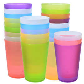 广口纯色塑料水杯喇叭款创意广口户外餐饮饮料啤酒杯刷牙漱口杯