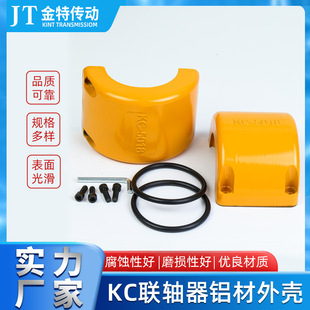 �S�ҹ��� �F؛�X�Ͻ�KC�⚤�L����X݆�S���⚤�֚���ᔊA�o��