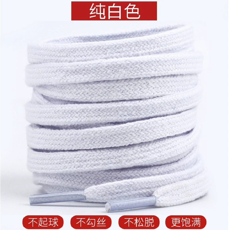 Shoelaces Classic (white) — Cotton/Polyester, Multiple Lengths 60–160 cm, Flat & Thick Styles