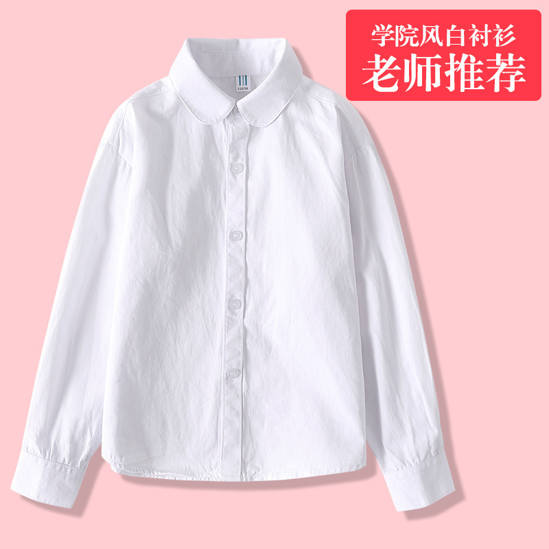 Girls' cotton white shirt spring and autumn Primary School girls' school uniform big children's white lace long sleeve shirt middle and big children Girls' cotton white shirt spring and autumn Primary School girls' school uniform big children's white lace long sleeve shirt middle and big children