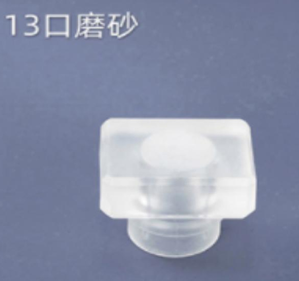蓋とスプレー口が付いているスポット卸売香水ガラスボトル、13口、15口、18口ネジ口バヨネットボトル使用|undefined