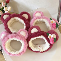 可愛草莓熊發箍束髮帶女秋冬2023年新款毛絨洗臉頭箍發捆壓發發卡