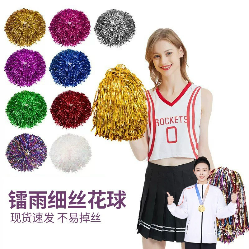 Чирлидеры Ручные цветы Черлидинг цветочный шар цветной шар Чирлидеры Ручные цветы Танцевальное представление