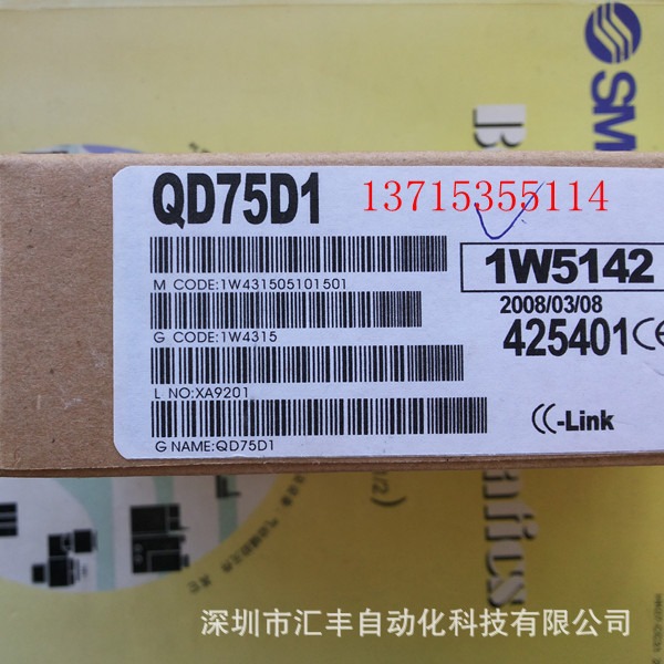 三菱原装PLC定位模块 QD75D1 SF-PRF-UL 2.2KW SF-PRF