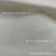 针织300g全棉弹力拉毛布棉氨纶拉毛布TC CVC TCR TR弹力拉毛布