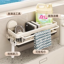 ���P�N�������Ĩ���ռ{�rˮ�����ױڒ��{�ϼ���ˮ���^ˮ������