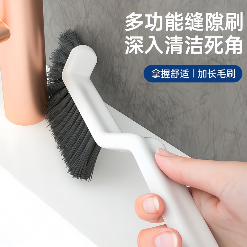 Multifunctional crevice brush with long handle, no dead angle cleaning brush for tile gaps, kitchen stoves, window crevices, and groove dust removal tool