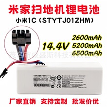 С��1C�ߵؙC���늳��׼ҒߵؙC�������m������STYTJ01ZHM늳�