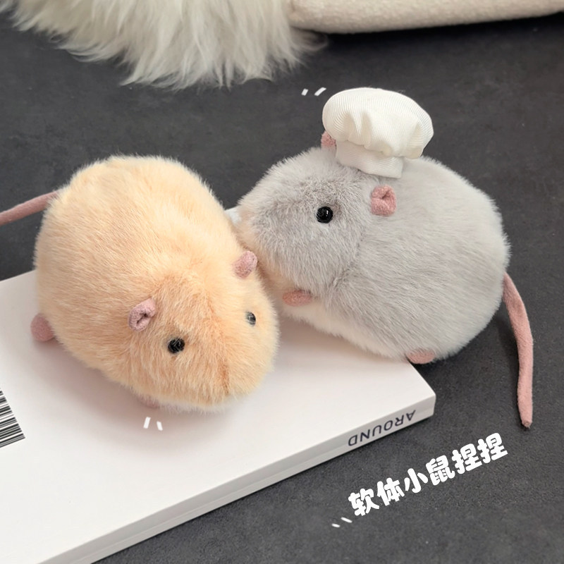 Cute Chef Mouse Plush Toy with Squeezable Beads Inside, Stress-Relief Squishy Doll, Popular Online Gift