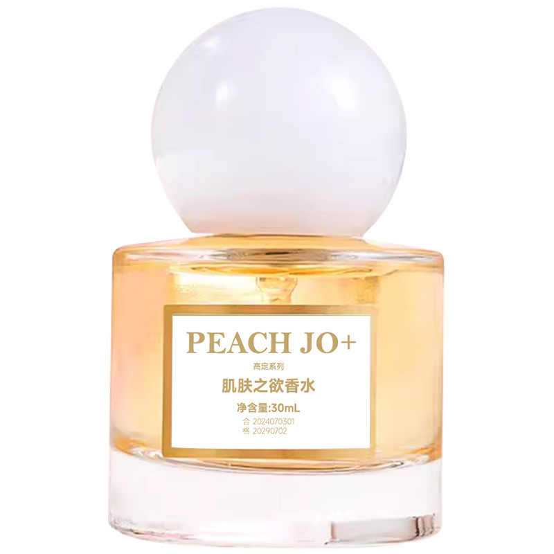 PEACH JO+高定系列香水香味高级舒适亲肤净化空气除臭高定香水|undefined