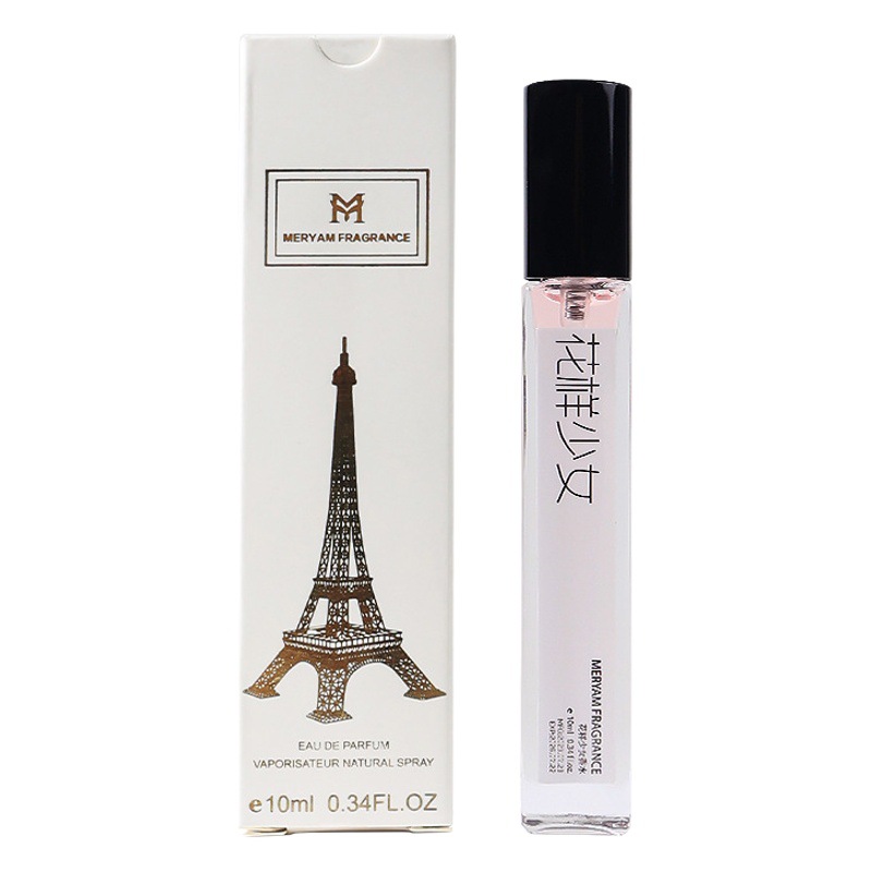 Muestras de perfume populares de 10 ml para hombre y mujer, transmisiones en vivo en TikTok y Kuaishou, venta al por mayor y dropshipping para mercados nocturnos y centros comerciales.