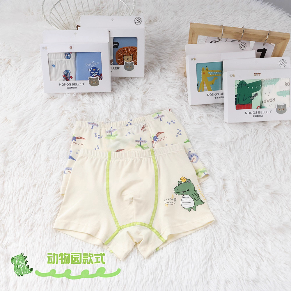 批发儿童内裤男童平角内裤纯棉a类中大童短裤男孩男宝宝四角内裤